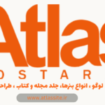 تیم گستران اطلس با ارائه خدمات سئو تخصصی سایت و انواع طراحی های گرافیکی در رشت خدمت شما است .