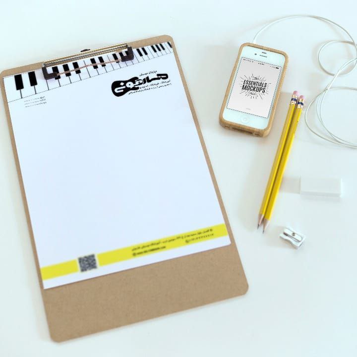 طراحی گرافیک حرفه ای توسط تیم گرافیک گستران اطلس با قسمت بسیار مناسب